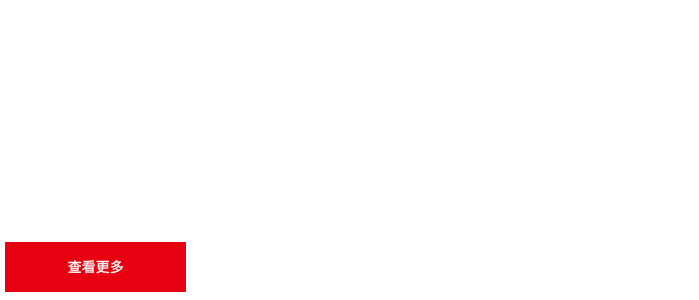 錦泊防水-產(chǎn)品分類